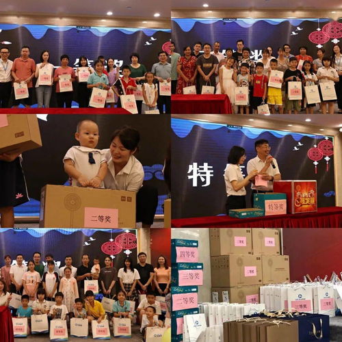 文化为核情暖心，月圆人圆共此时——众陶联2021年企业文化活动暨中秋家宴纪实