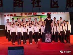 苏盛南路社区举办“庆七一”文艺汇演暨文化艺术交流活动