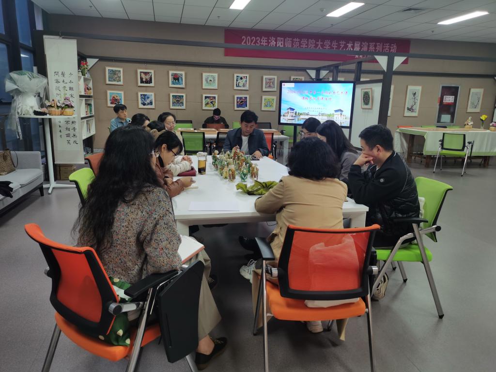 公共艺术与劳动教育中心开展课程思政集体备课磨课活动 组织文化艺术交流活动