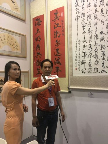 岭南文脉启新篇——中国文化进万家广东省中山市文化艺术交流中心活动剪影