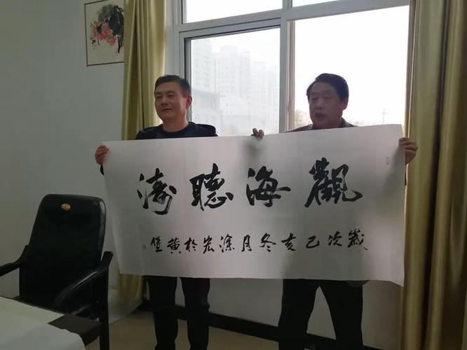 翰墨飘香润乡土 丹青溢彩绘心声——铜川市王益区美术家协会联合开展送文化下乡书画交流活动