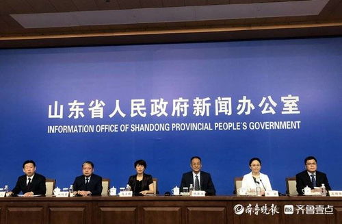 山东6月10日起集中接种新冠病毒疫苗第二针 这些问题要注意