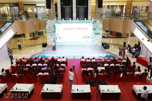 书画颂百年 艺术铸丰碑——百名津门书画名家惠万家文化强企系列活动启动